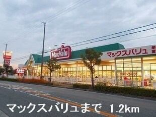 クレストヨコセキⅡの物件外観写真